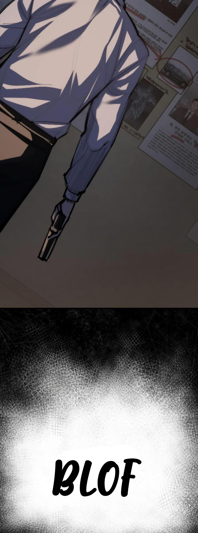 Vanta Black Ch. 2 第119页