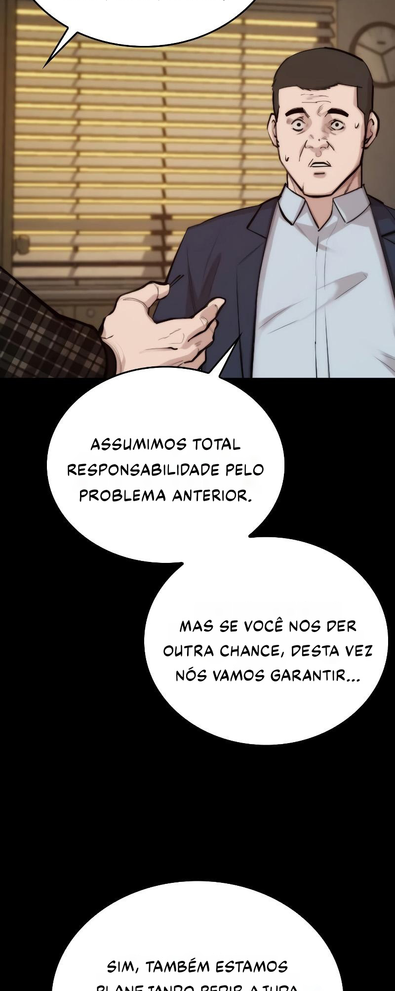Vanta Black Ch. 2 第53页