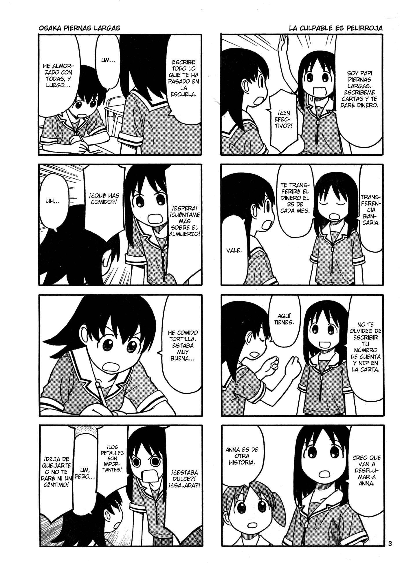 Azumanga Daioh: Extra Lessons Vol. 1 Ch. 2 第8页
