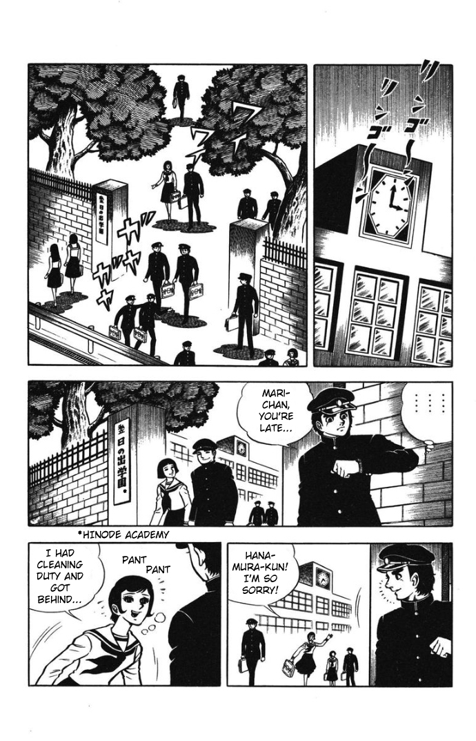 Hungry Ghost Hell The Dollhouse 第2页
