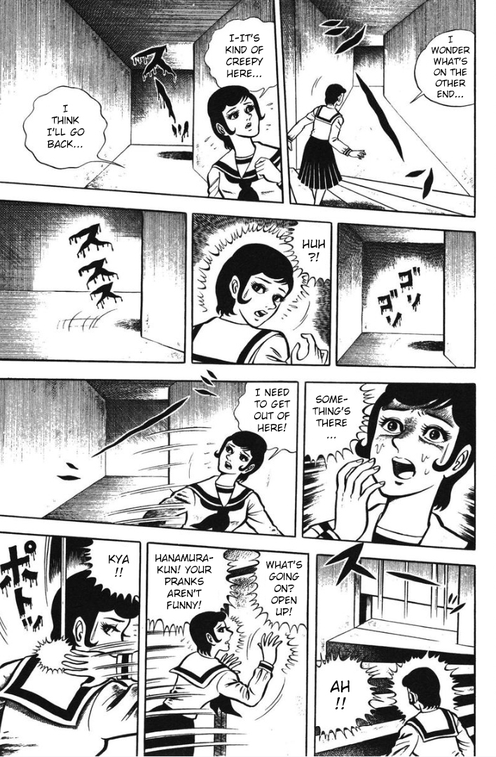 Hungry Ghost Hell The Dollhouse 第11页