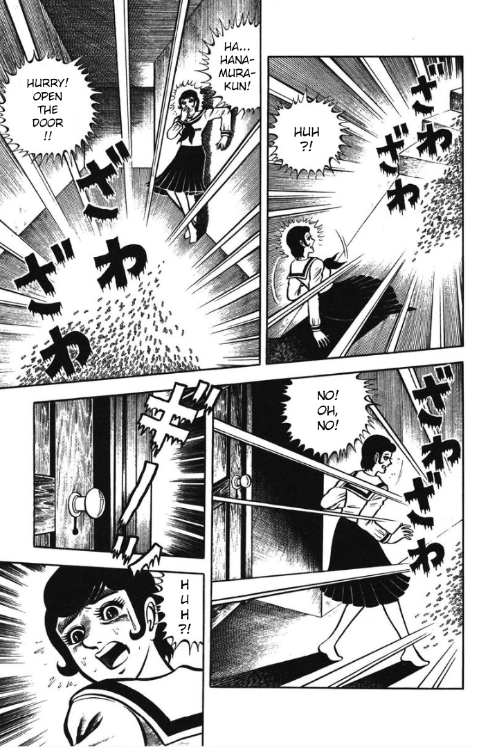 Hungry Ghost Hell The Dollhouse 第13页