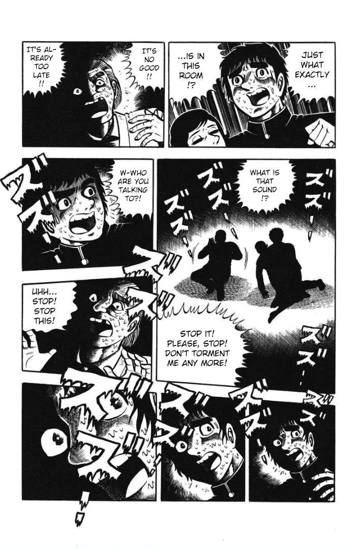 Hungry Ghost Hell The Dollhouse 第17页