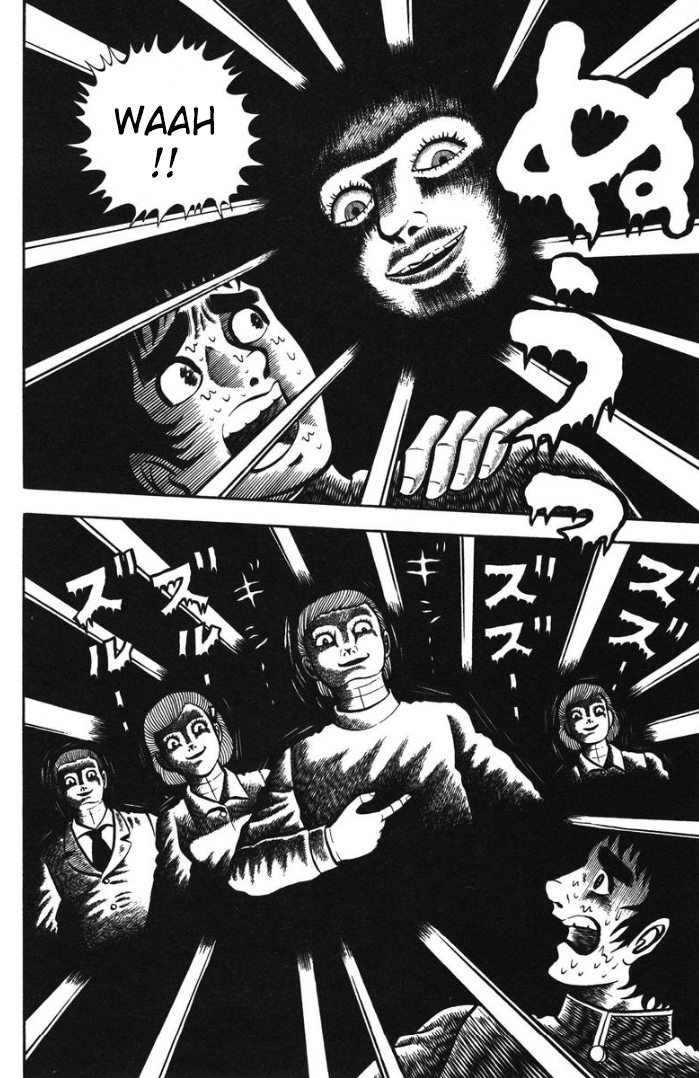 Hungry Ghost Hell The Dollhouse 第18页