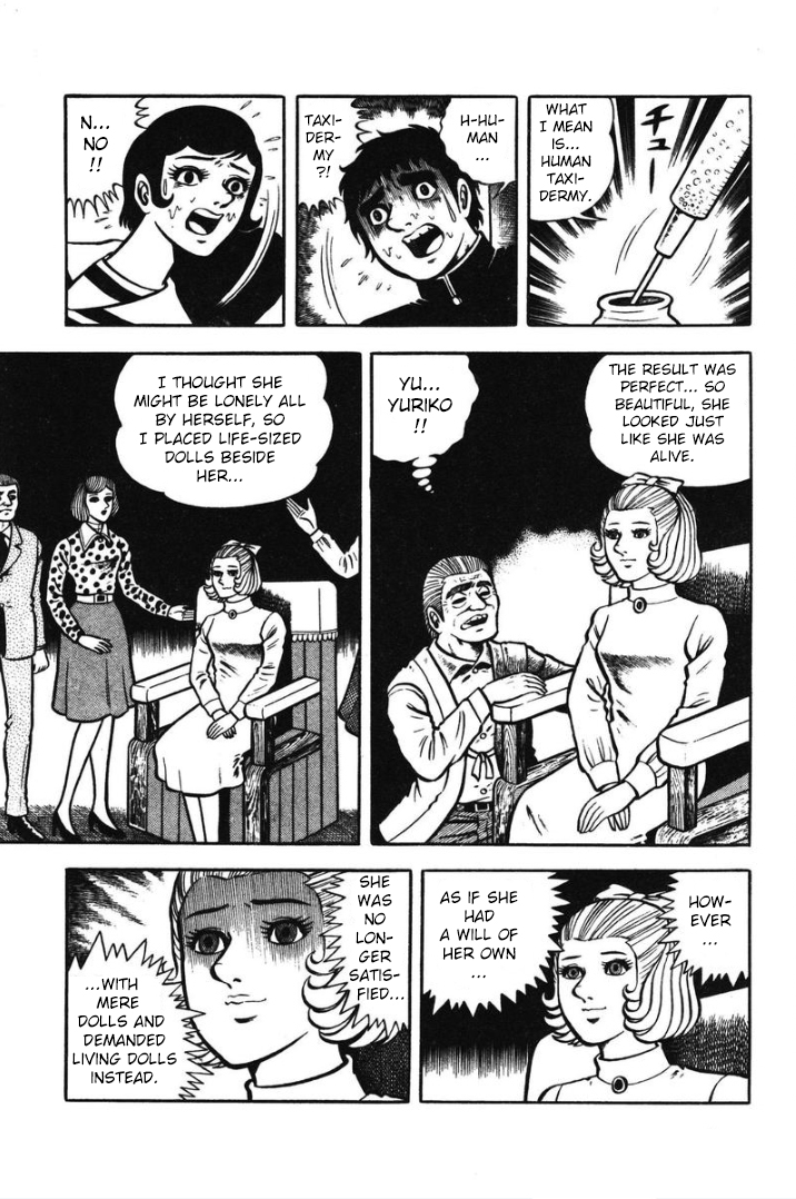 Hungry Ghost Hell The Dollhouse 第21页