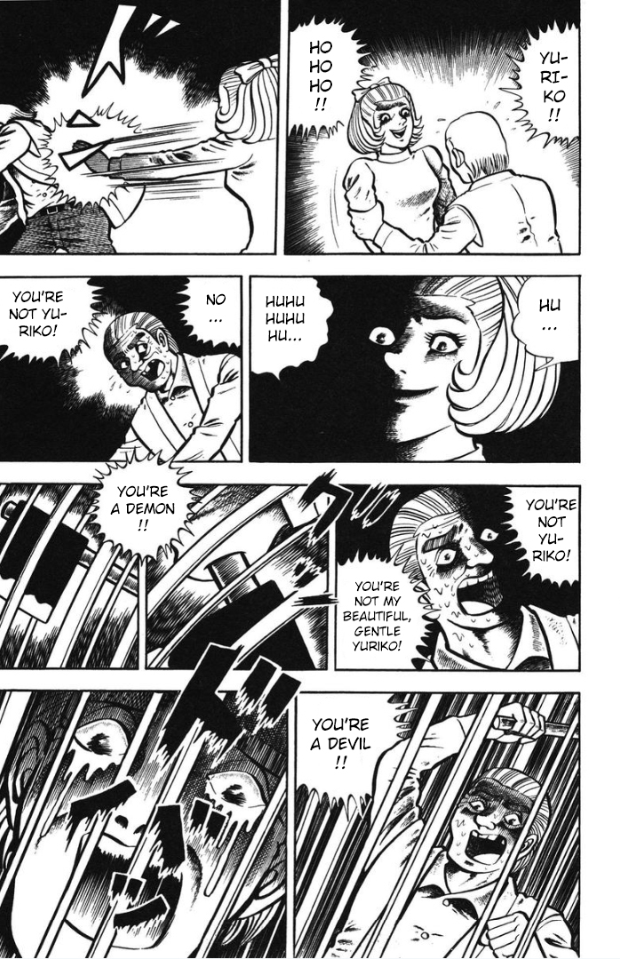 Hungry Ghost Hell The Dollhouse 第27页