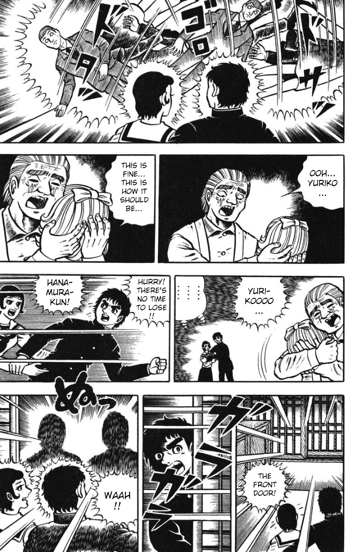Hungry Ghost Hell The Dollhouse 第29页
