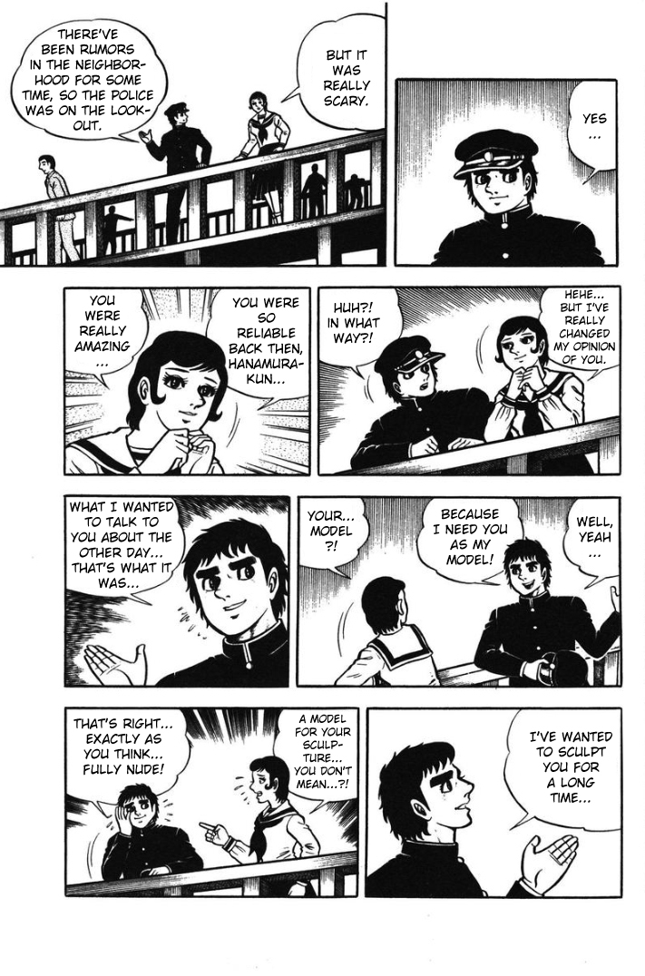 Hungry Ghost Hell The Dollhouse 第31页