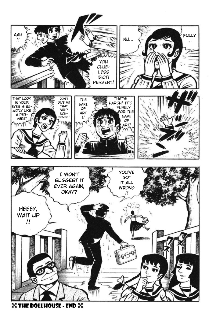 Hungry Ghost Hell The Dollhouse 第32页