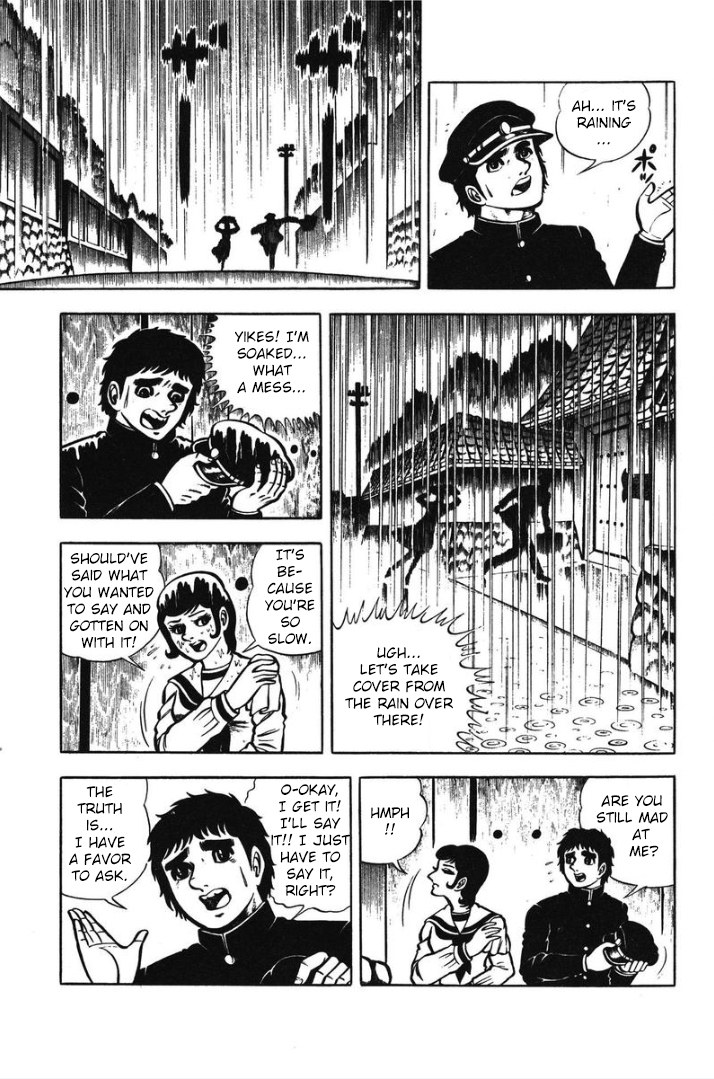 Hungry Ghost Hell The Dollhouse 第5页