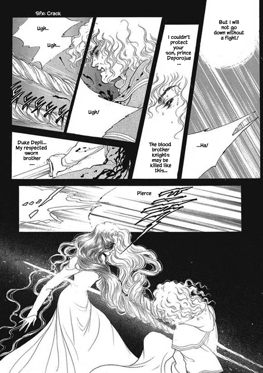 Lineage Vol. 1 Ch. 5 第17页