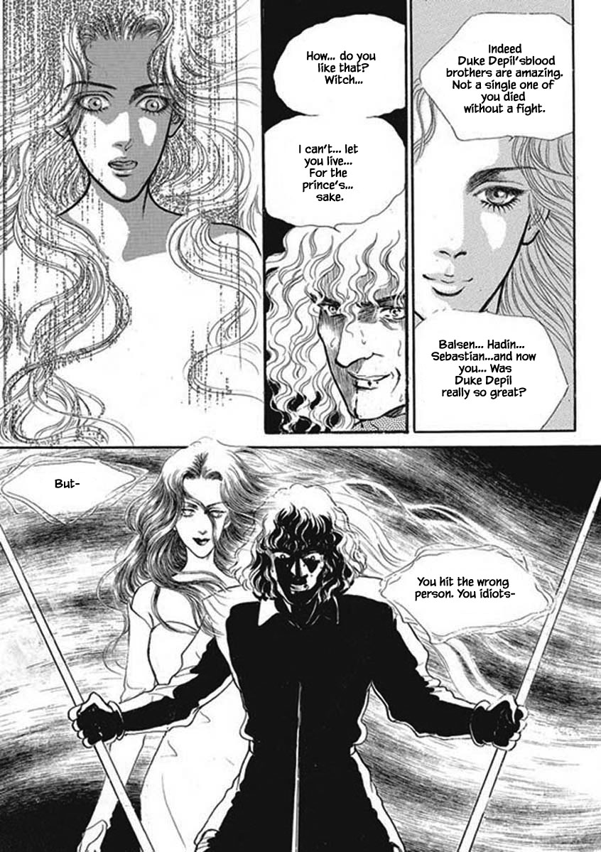Lineage Vol. 1 Ch. 5 第18页