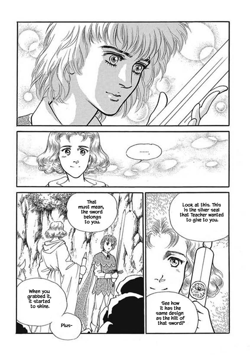 Lineage Vol. 1 Ch. 5 第3页
