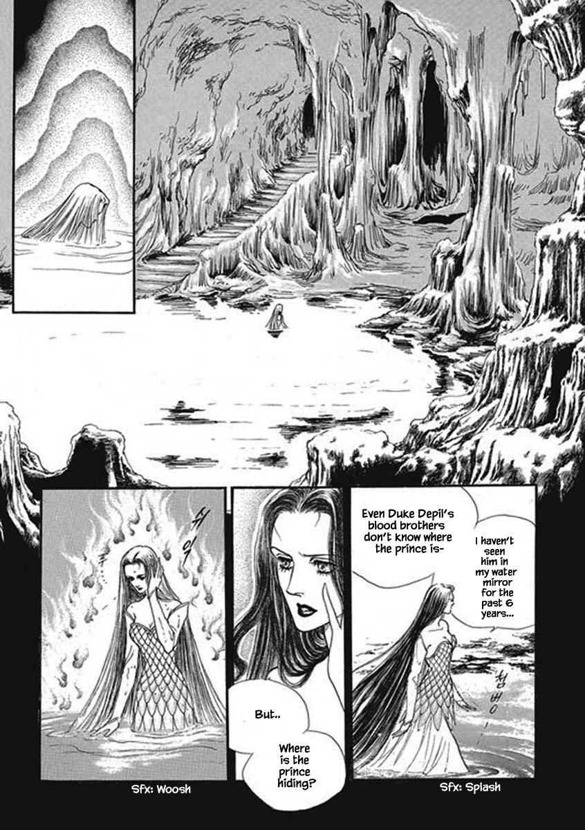 Lineage Vol. 1 Ch. 5 第21页