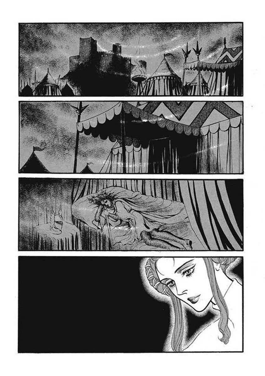 Lineage Vol. 1 Ch. 5 第23页