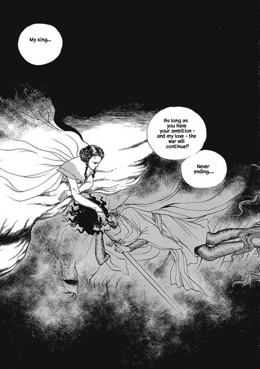 Lineage Vol. 1 Ch. 5 第25页