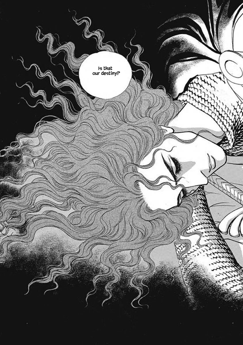 Lineage Vol. 1 Ch. 5 第26页