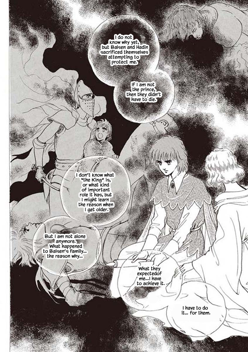 Lineage Vol. 1 Ch. 5 第6页