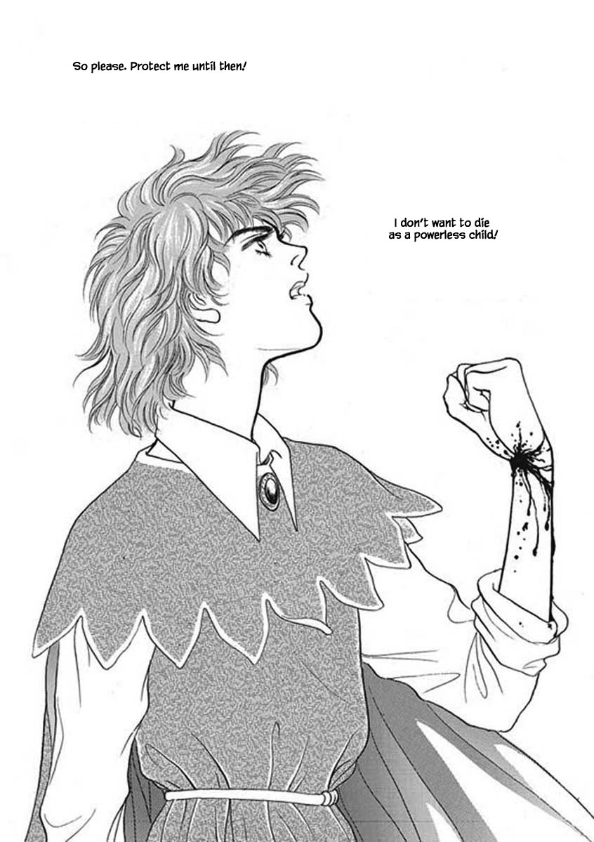 Lineage Vol. 1 Ch. 5 第8页