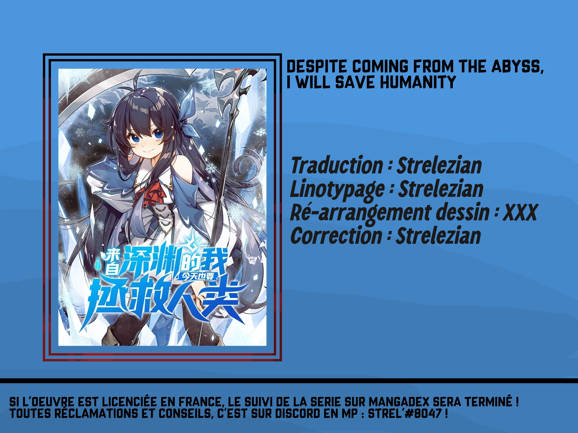 Despite Coming From the Abyss, I Will Save Humanity 第1页