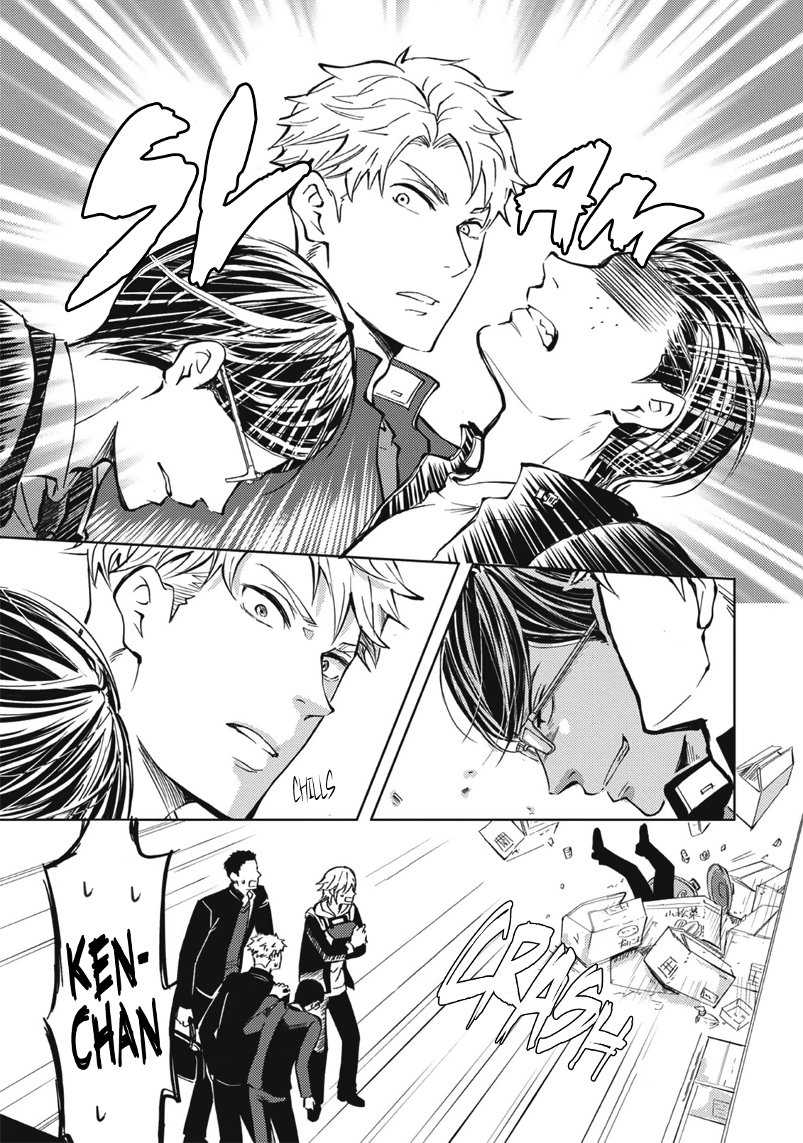 Densetsu no Yankee wa Elite Salaryman!? Ch. 1 第11页