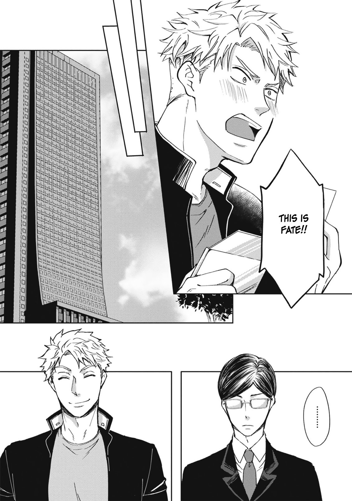 Densetsu no Yankee wa Elite Salaryman!? Ch. 1 第14页