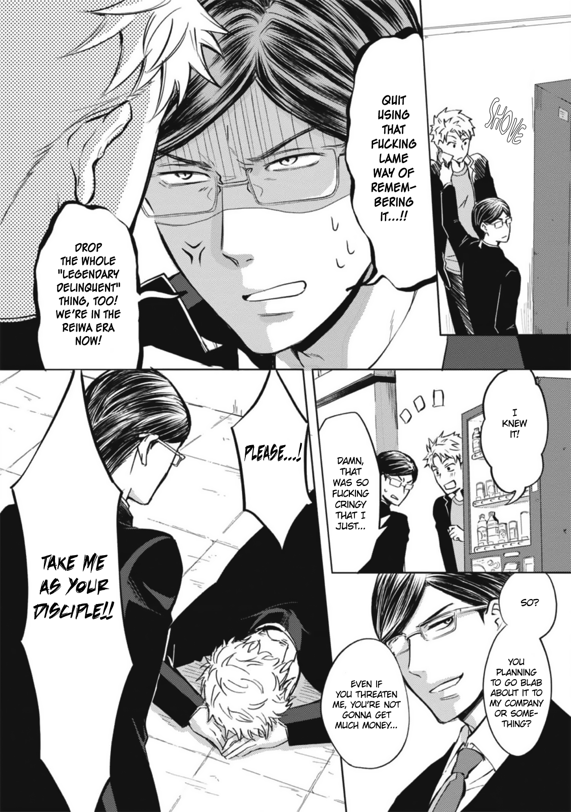 Densetsu no Yankee wa Elite Salaryman!? Ch. 1 第16页
