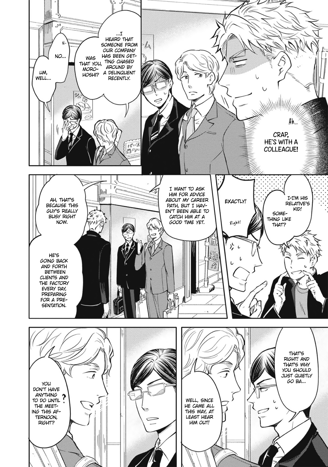 Densetsu no Yankee wa Elite Salaryman!? Ch. 1 第20页