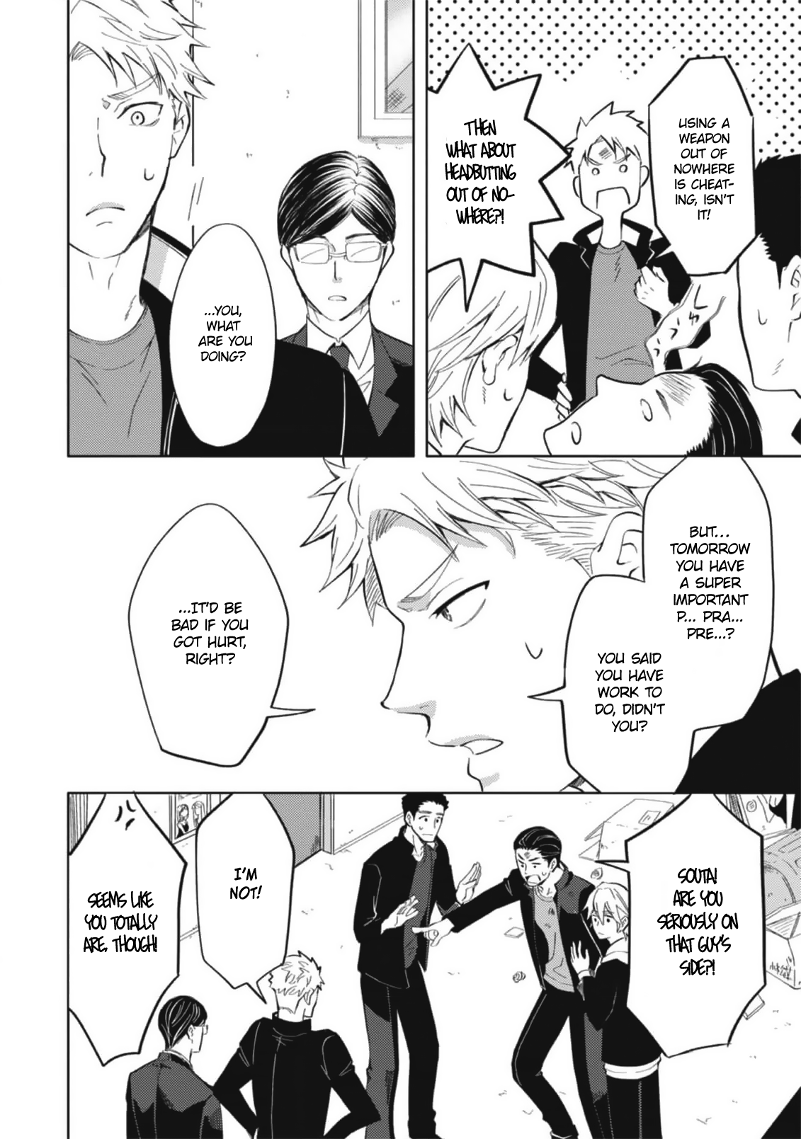 Densetsu no Yankee wa Elite Salaryman!? Ch. 1 第30页