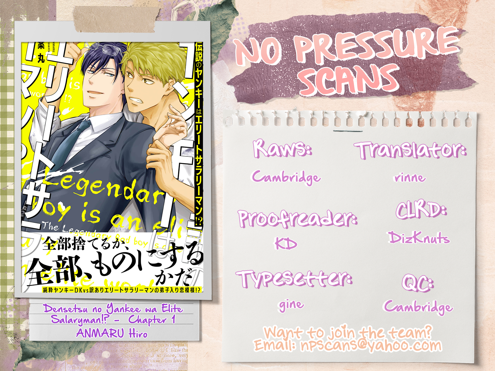 Densetsu no Yankee wa Elite Salaryman!? Ch. 1 第39页