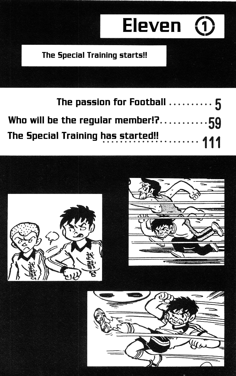 Eleven 第5页