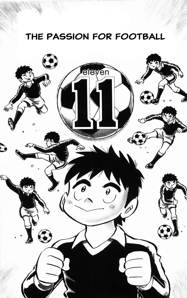 Eleven 第6页