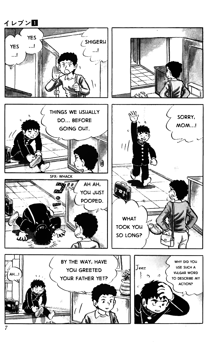 Eleven 第8页