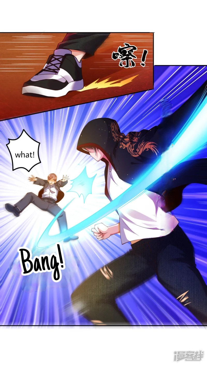 Duànliàn Chéng Shén Yes! That's it! Harder! 第11页