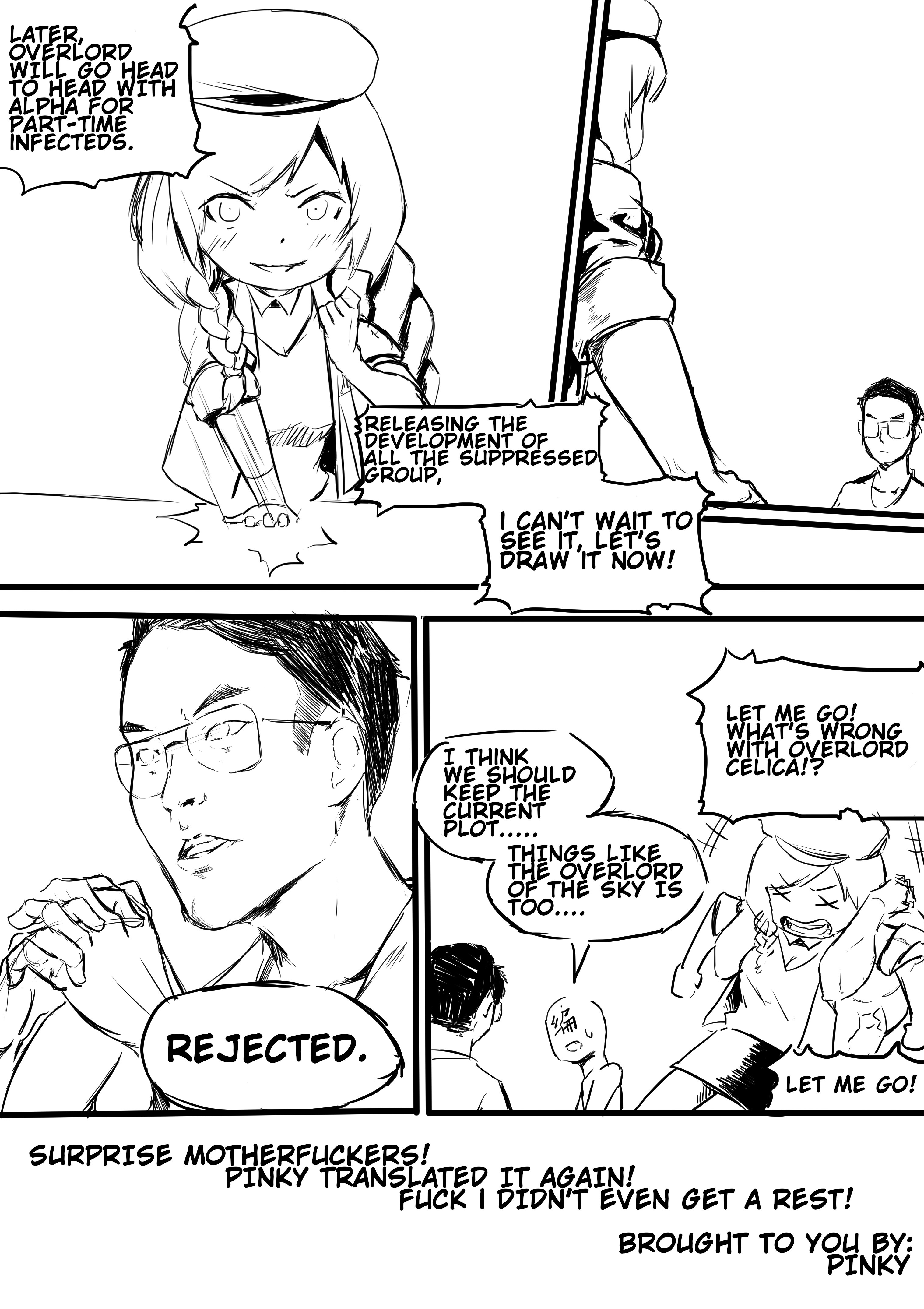 PGR · Overlord Celica Vol. 1 Ch. 1 第13页