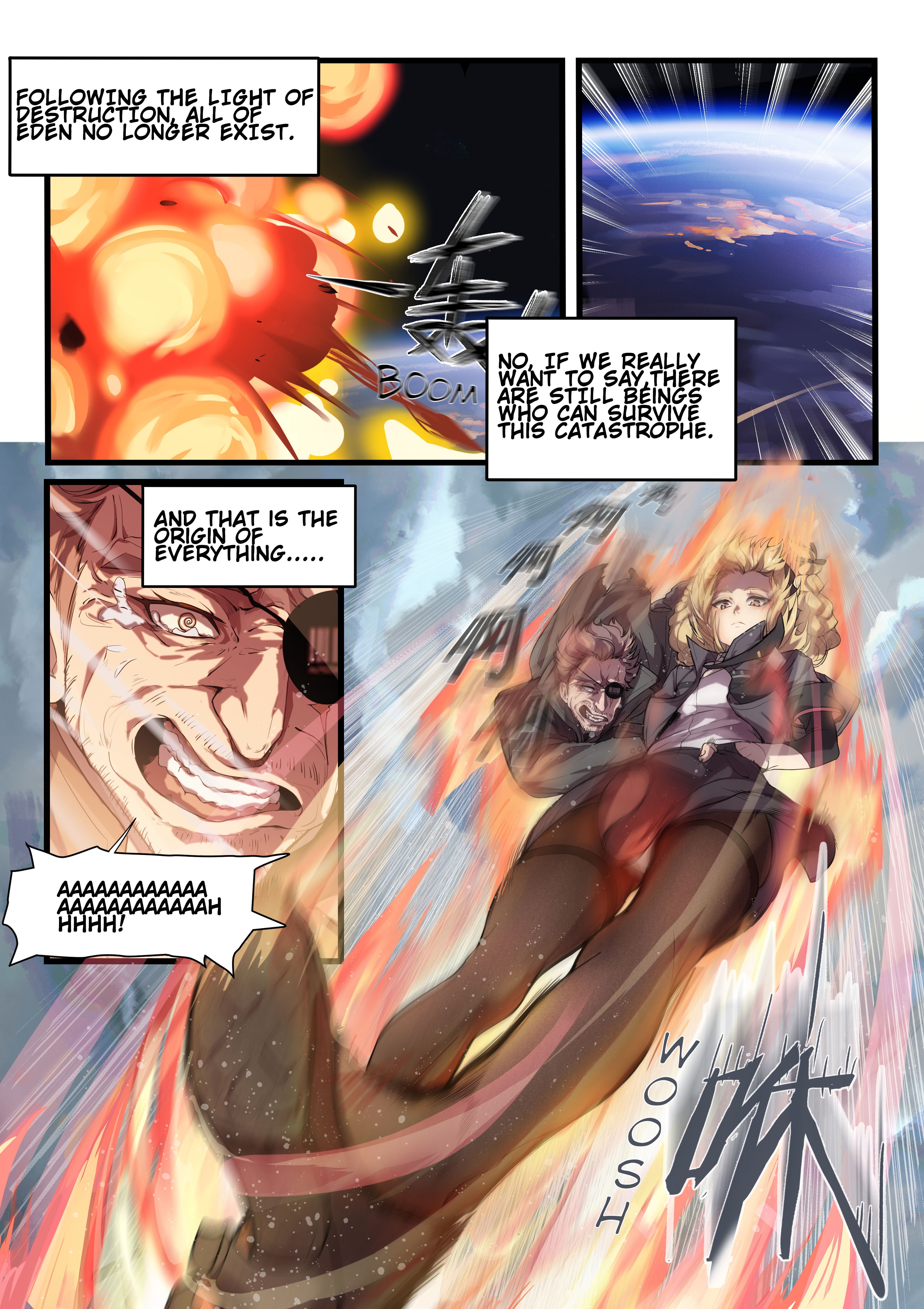 PGR · Overlord Celica 第3页