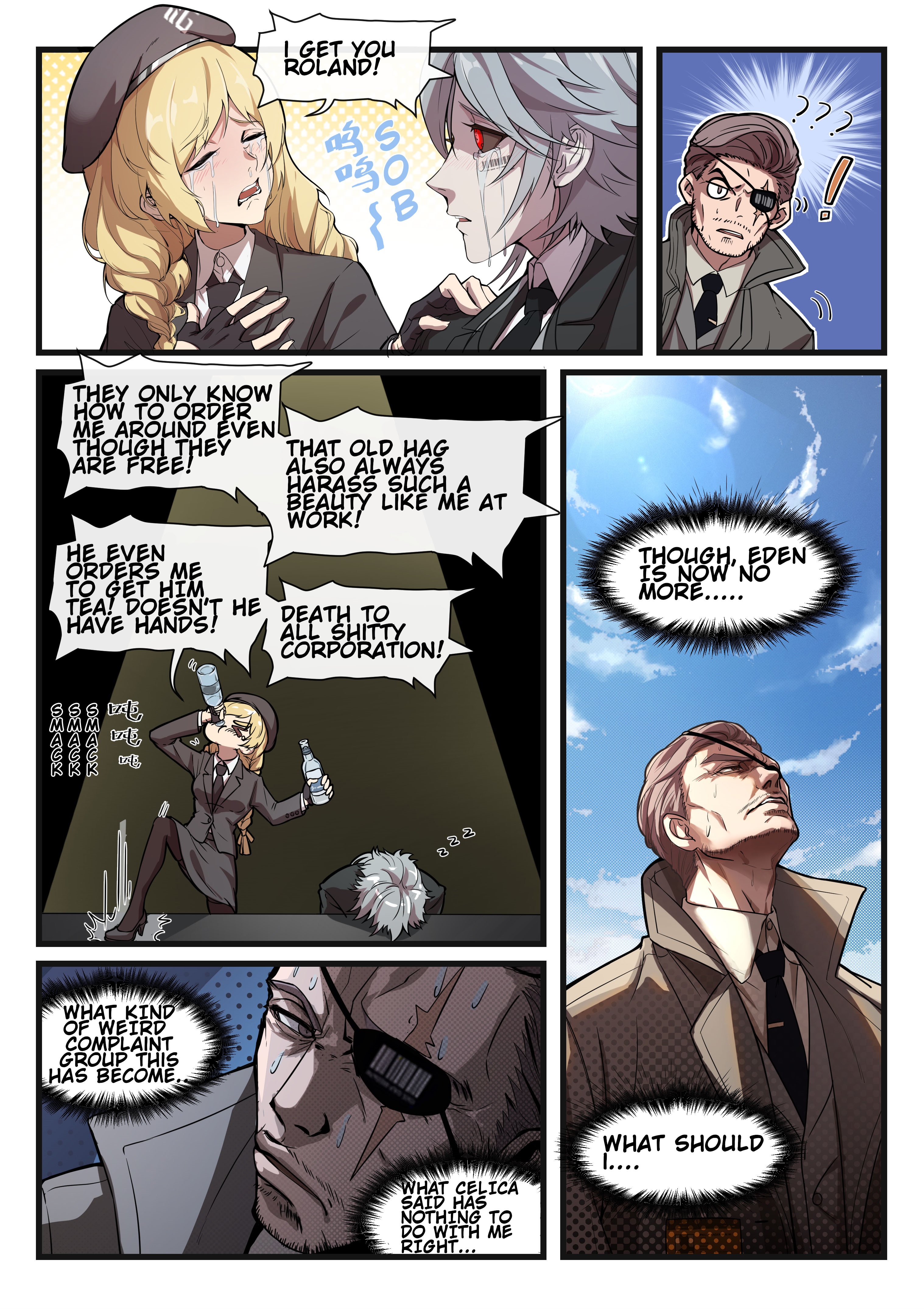 PGR · Overlord Celica Vol. 1 Ch. 1 第10页