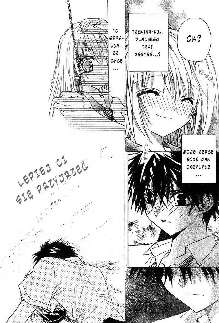 Kemono Ni Botsuraku Ojousama Oneshot 第19页