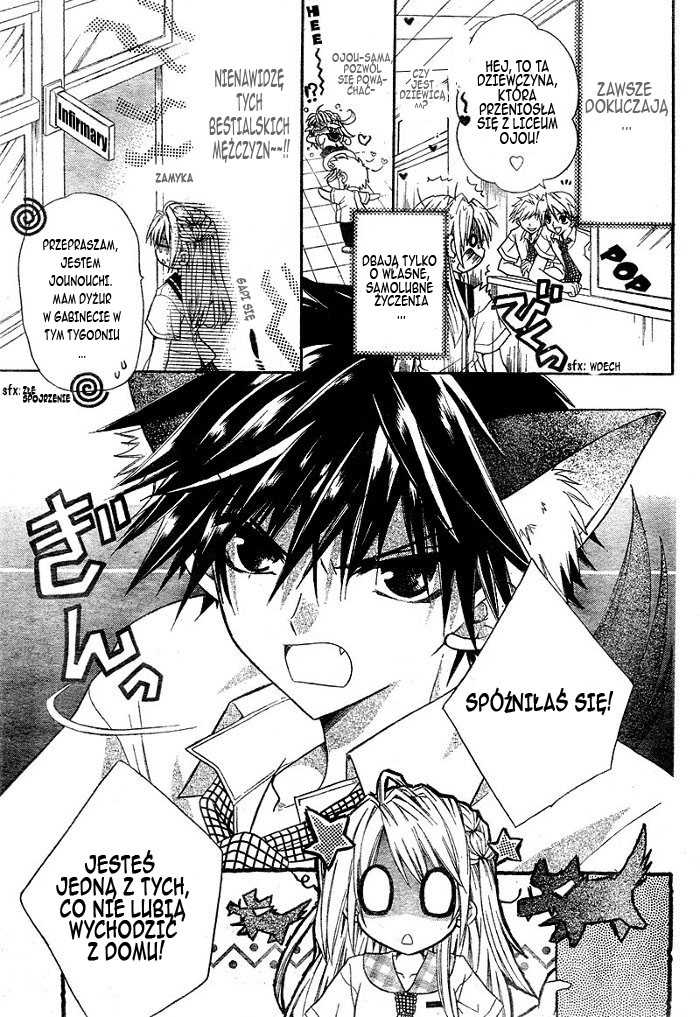 Kemono Ni Botsuraku Ojousama 第4页