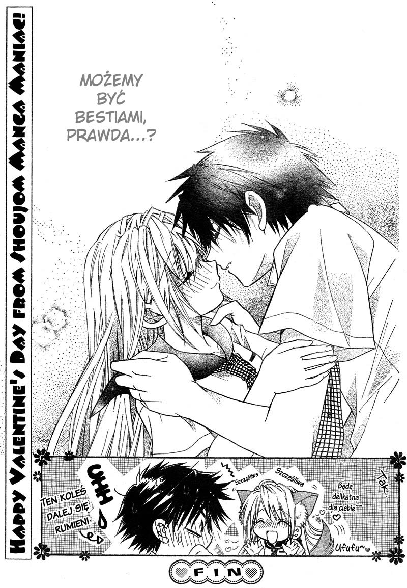 Kemono Ni Botsuraku Ojousama Oneshot 第31页