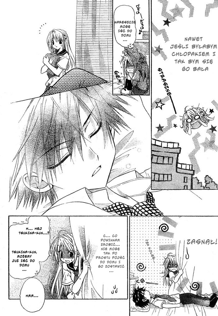 Kemono Ni Botsuraku Ojousama Oneshot 第9页