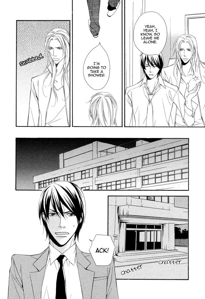 Ikusen no Toki o Koete Vol. 1 Ch. 2 第8页