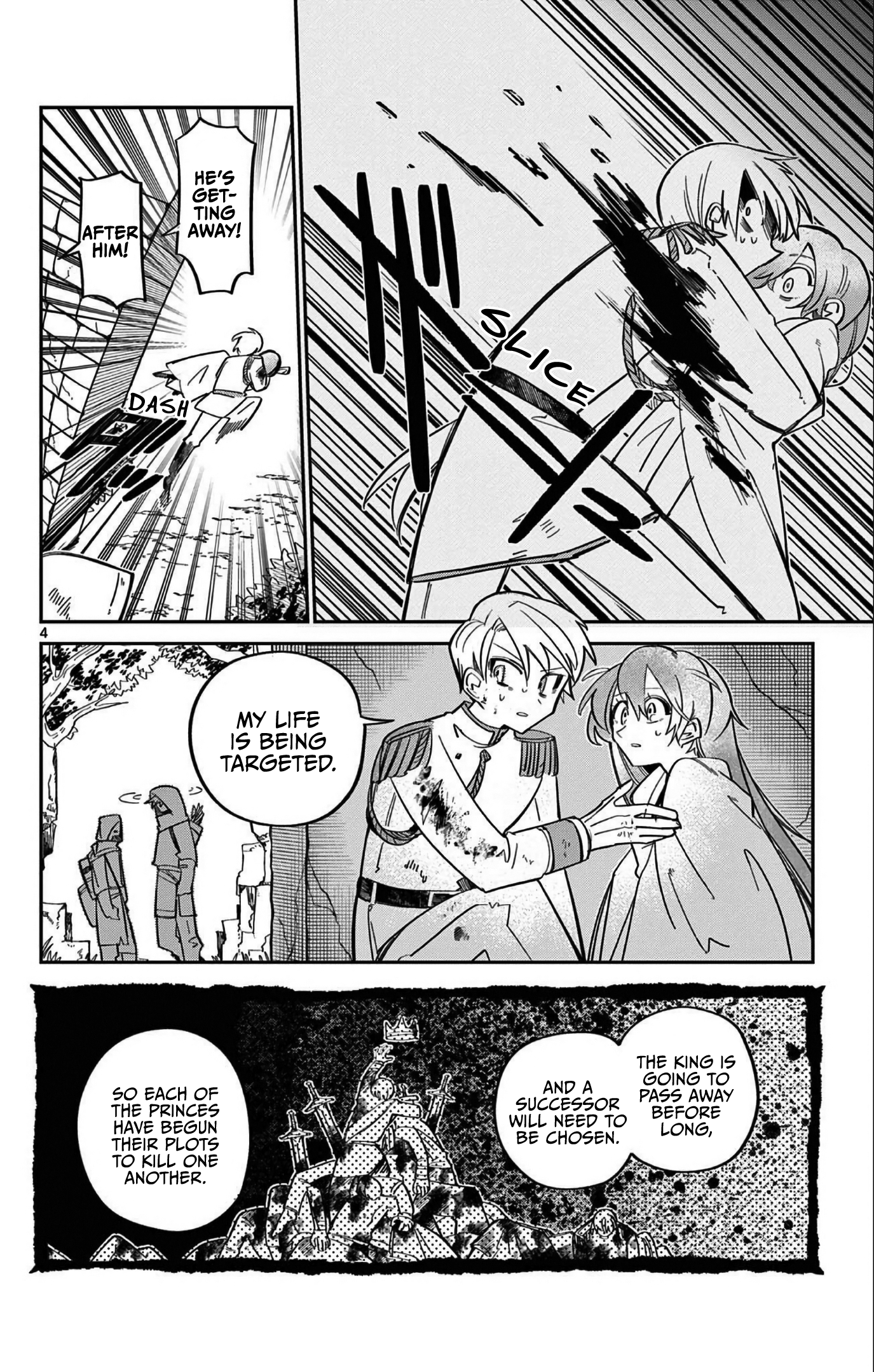 Ningyo-hime wa Akiramenai 第4页
