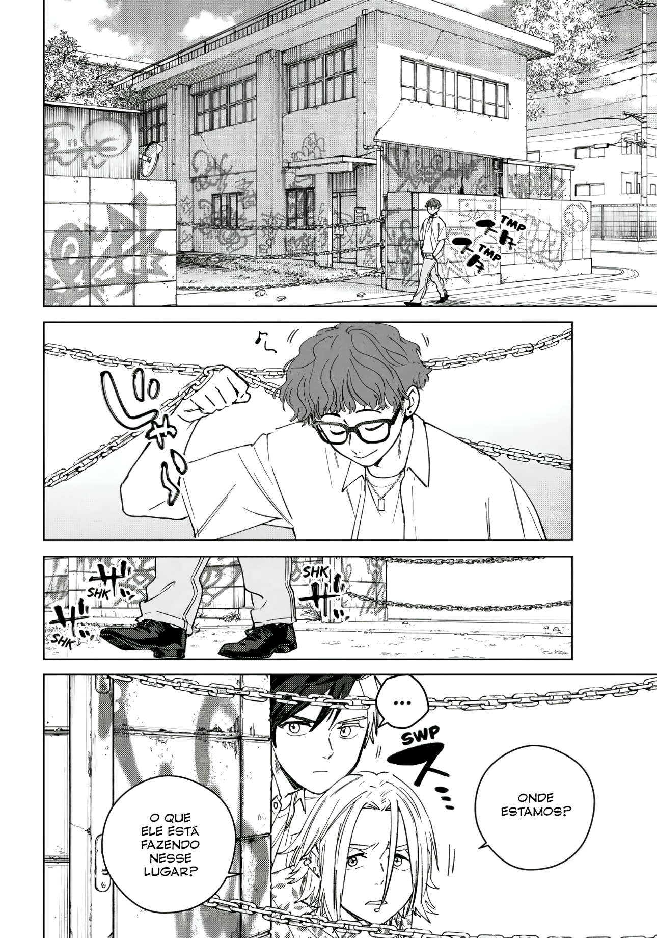 Wind Breaker Perseguição 第3页