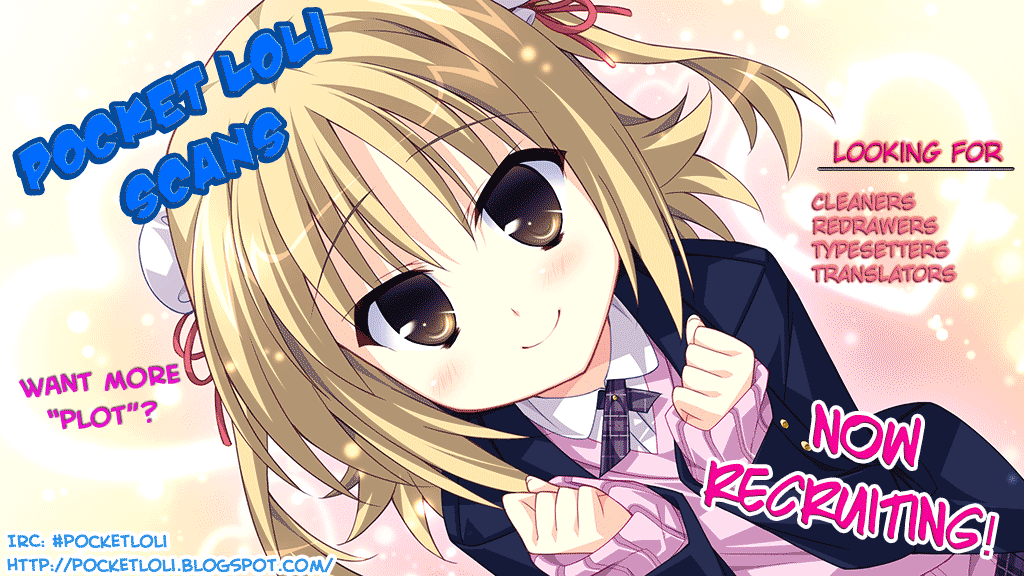 Sekai de Ichiban Tsuyoku Naritai! 第2页