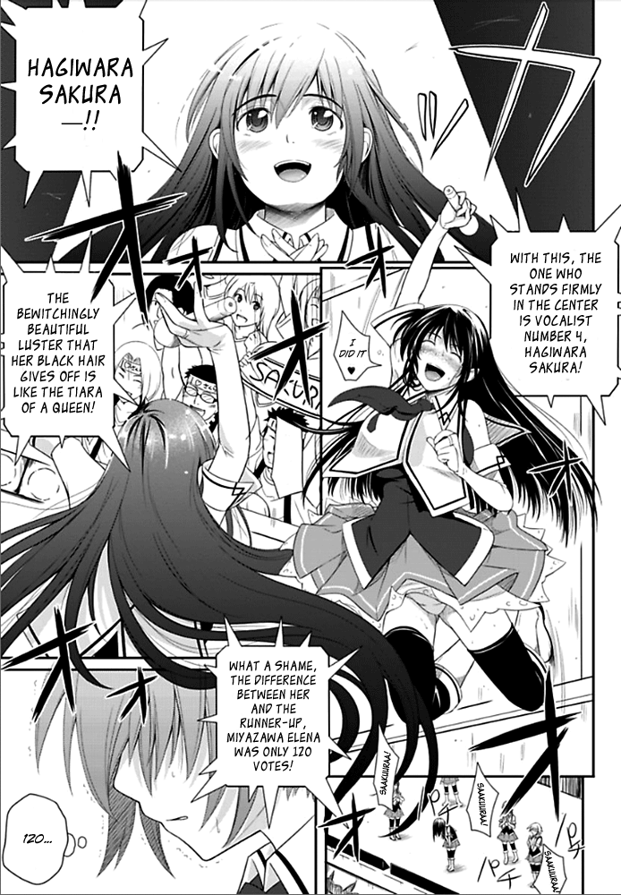 Sekai de Ichiban Tsuyoku Naritai! Premonitions of a Storm 第11页