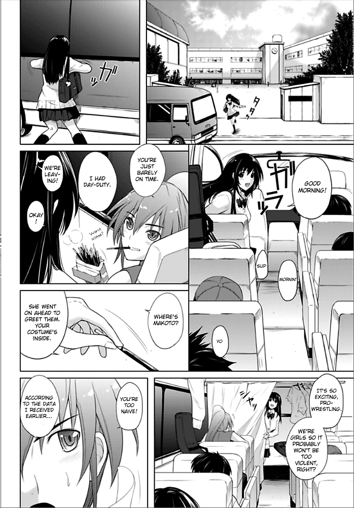 Sekai de Ichiban Tsuyoku Naritai! Premonitions of a Storm 第14页