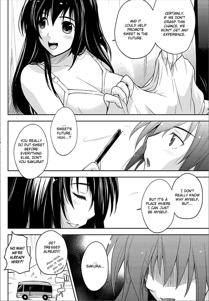 Sekai de Ichiban Tsuyoku Naritai! Premonitions of a Storm 第16页