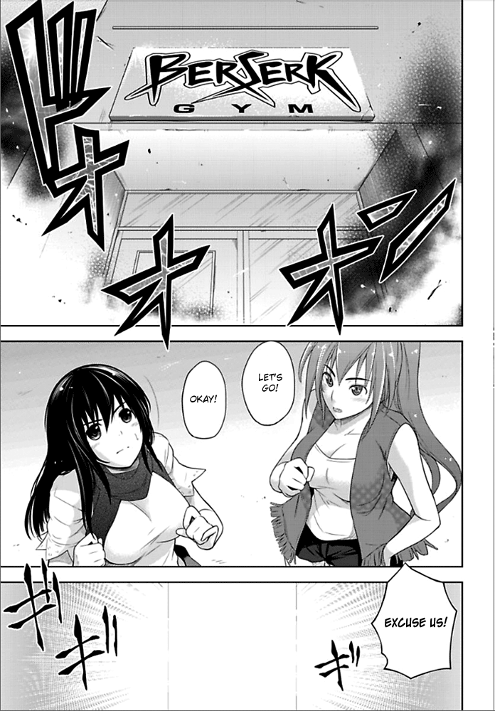 Sekai de Ichiban Tsuyoku Naritai! Premonitions of a Storm 第17页