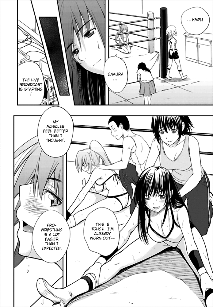 Sekai de Ichiban Tsuyoku Naritai! Premonitions of a Storm 第20页